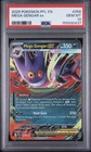 2025 POKEMON PFL EN-PHANTASMAL FLAMES #056 MEGA GENGAR EX PSA 10
