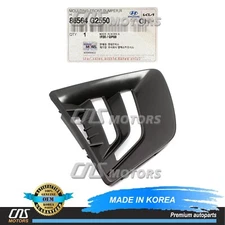 ⭐OEM⭐ Fog Lamp Trim Bezel RIGHT PASSENGER for 2020-2022 Hyundai Ioniq 86564G2550