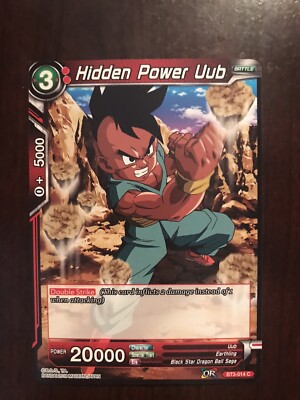 2018 Dragon Ball Super TCG  - Cross Worlds #BT3-014 - Hidden Power Uub