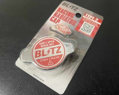 Authentic BLITZ Racing Radiator Cap: Type-2 (Imported From Japan) Part#18561