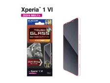 SONY Recommended Xperia 1 VI Glass Screen Protector Gorilla 0.21mm JAPAN
