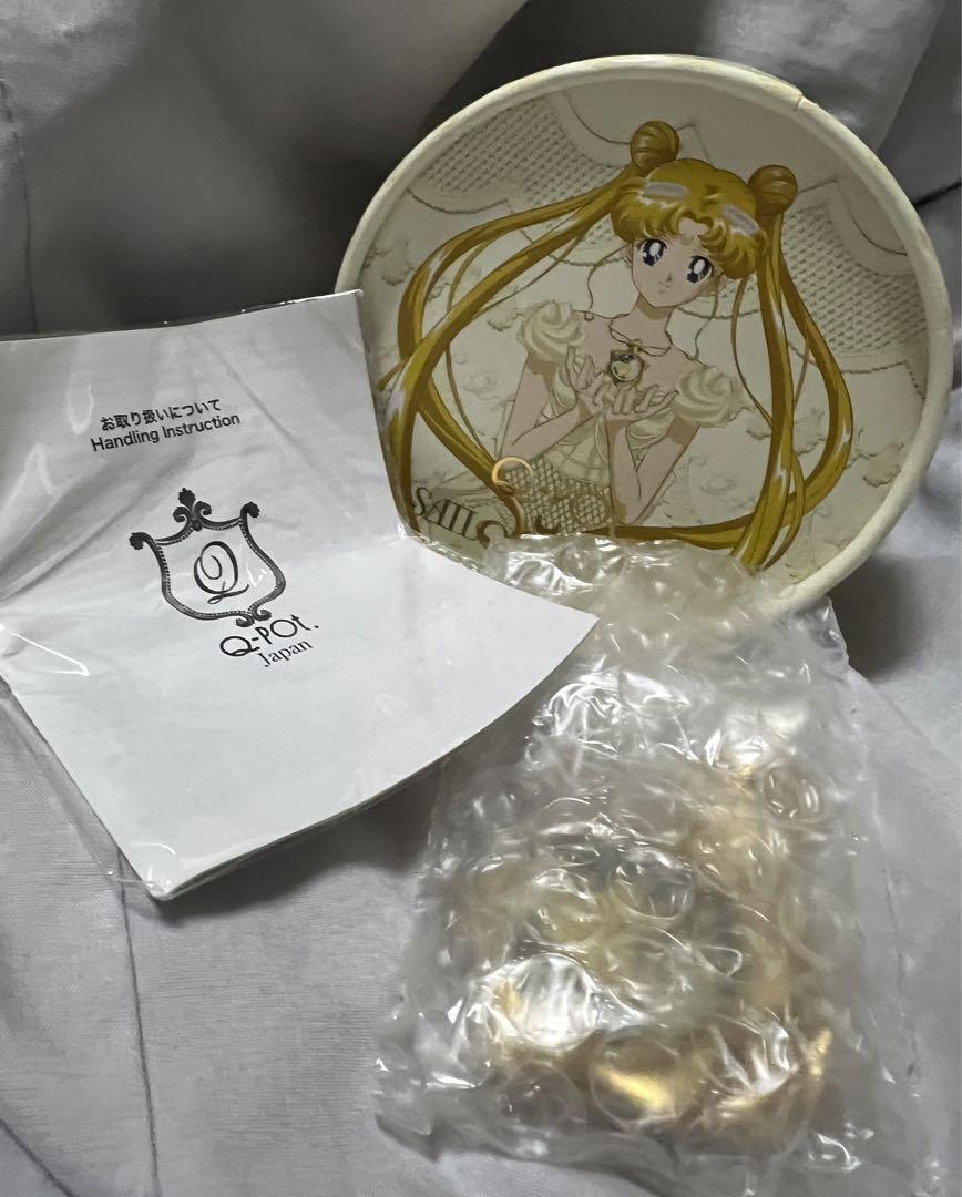 Sailor Moon Q -pot Moon Phase Pocket Watch Necklace Japan Anime | eBay