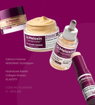 美容液 Dr.Melaxin Cemenrete EX VOLUME FIRMING Dr.MELAXIN Cemenrete EX Volume Firming Cream 50mL (K-Beauty