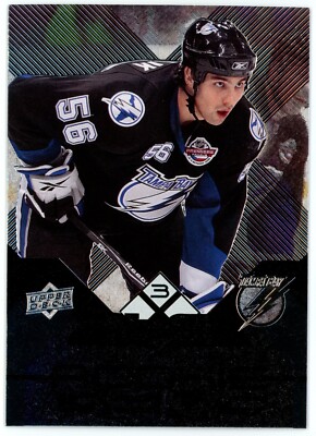 2008-09 Black Diamond Rookie Gems Vladimir Mihalik #165