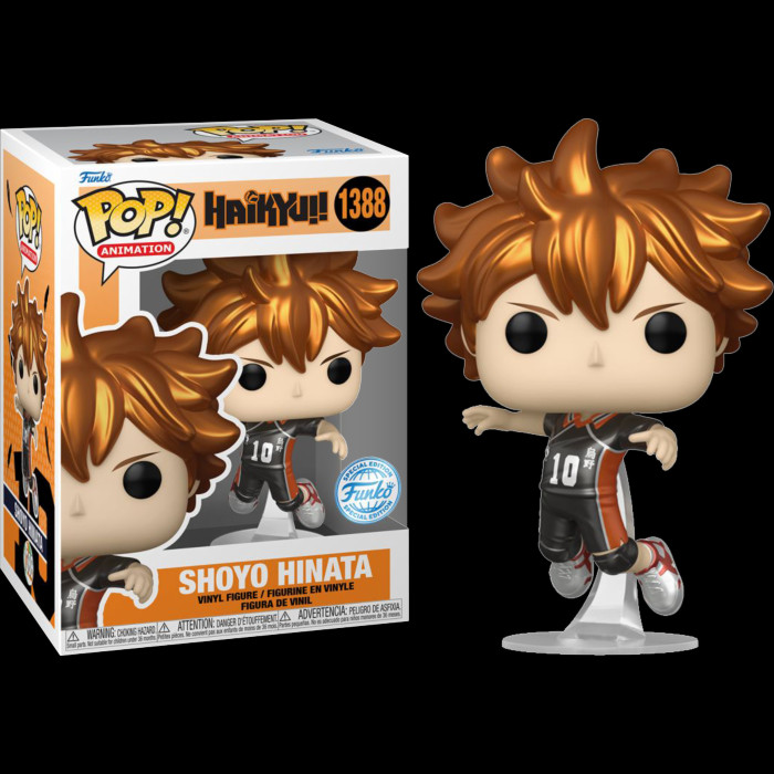 IN HAND** SPECIAL EDITION EXCLUSIVE Funko Pop! Haikyu!! - Shoyo Hinata Metallic