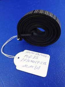 Keilriemen Waschmaschine - Haier HWS50-10F2S IF1040CF2B HWS50-10F2S