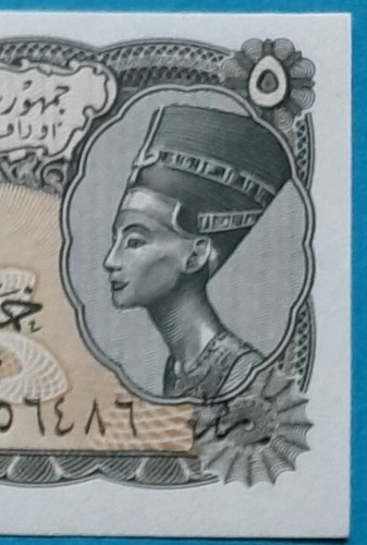 Collector Rarity Error Banknote Uneven Margin B New 2*2 5 +2*2 10 Egyptian PT. - Picture 7 of 16