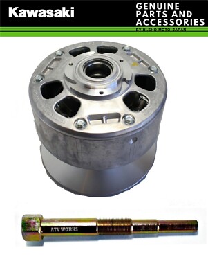 Kawasaki OEM Mule 2510 Diesel Primary Drive Clutch Converter