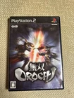 Musou Orochi  Sony PlayStation 2 PS2 Japanese CIB w/ manual