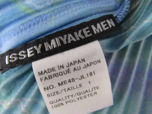 NWOT Issey Miyake Men Collection Psychedelic Zip Up Pleated Jacket 1/S image 4