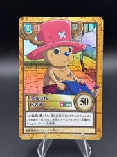 Chopper C497 Holo Carddass Hyper Battle Japanese One Piece Heavily Played