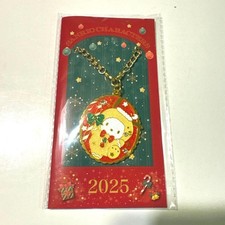 Pochacco Sanrio Christmas Sparkling Charm Novelty 2025 With Bonus