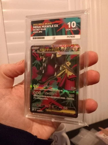 Mega Mawile EX 080/063 ACE 10 Graded Japanese Not Psa Tag Pokemon
