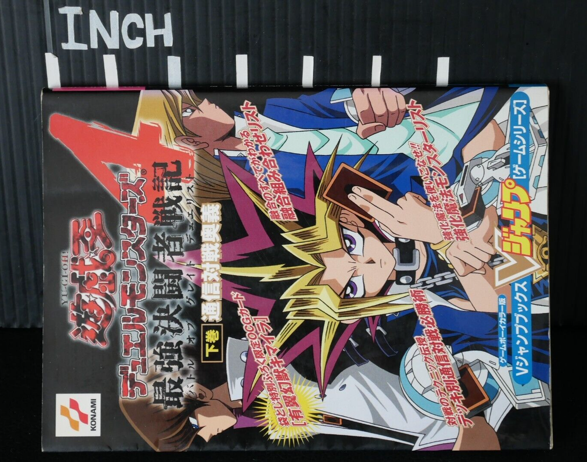 【 Yu-Gi-Oh Dark Duel Stories】箱 英語 カードなし Yu-Gi-Oh Dark Duel Stories】箱 英語 カードなし