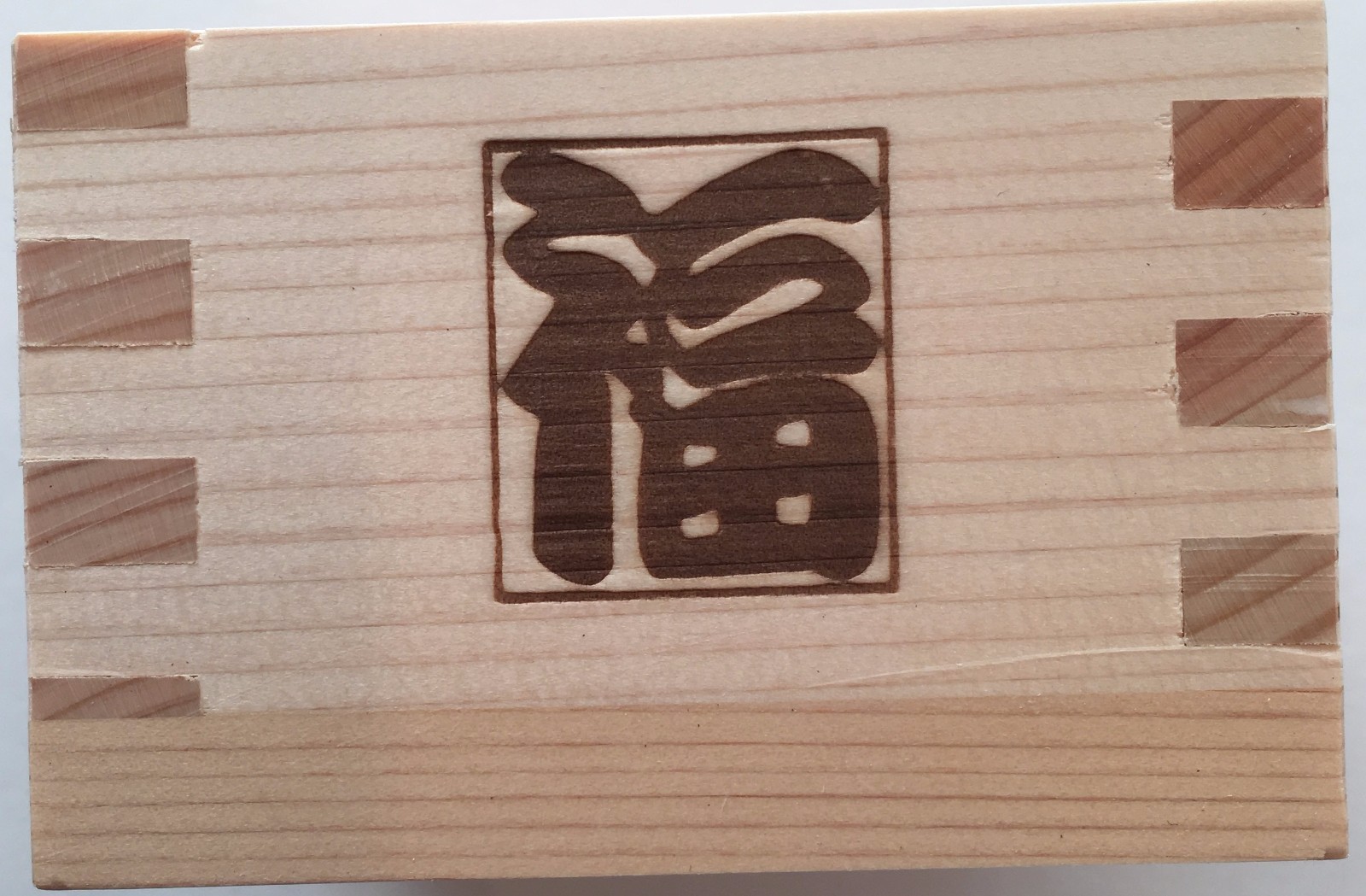 Picture 2 of 5