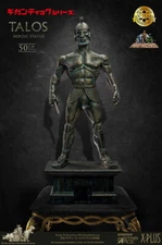 X-Plus Gigantic Series TALOS DX vers. 50cm Jason & the Argonauts Harryhausen