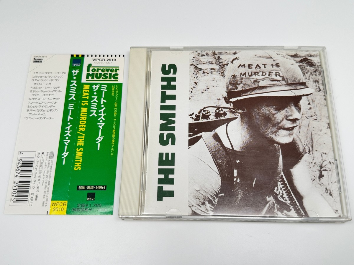☆帯付☆THE SMITHS / MEAT IS MURDER / LP Meat Is Murder (LP Remaster): The Smiths: Amazon.ca: Music