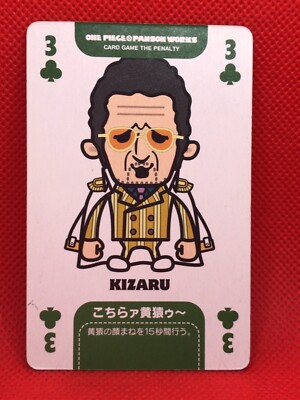 kizaru one piece card game One Piece main image 0