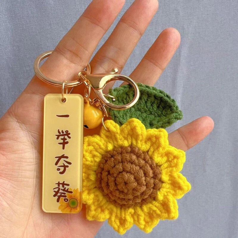 Sunflower key deals holder