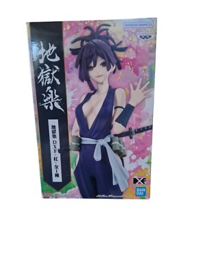 Hell's Paradise: Jigokuraku - DXF Figure - Yuzuriha