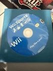 New ListingNintendo Wii Sports 2006-2007 Disc-Only. Working And Tested.