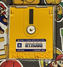 Gyruss Nintendo Famicom Disk System KONAMI Japan Import RARE US Seller TESTED