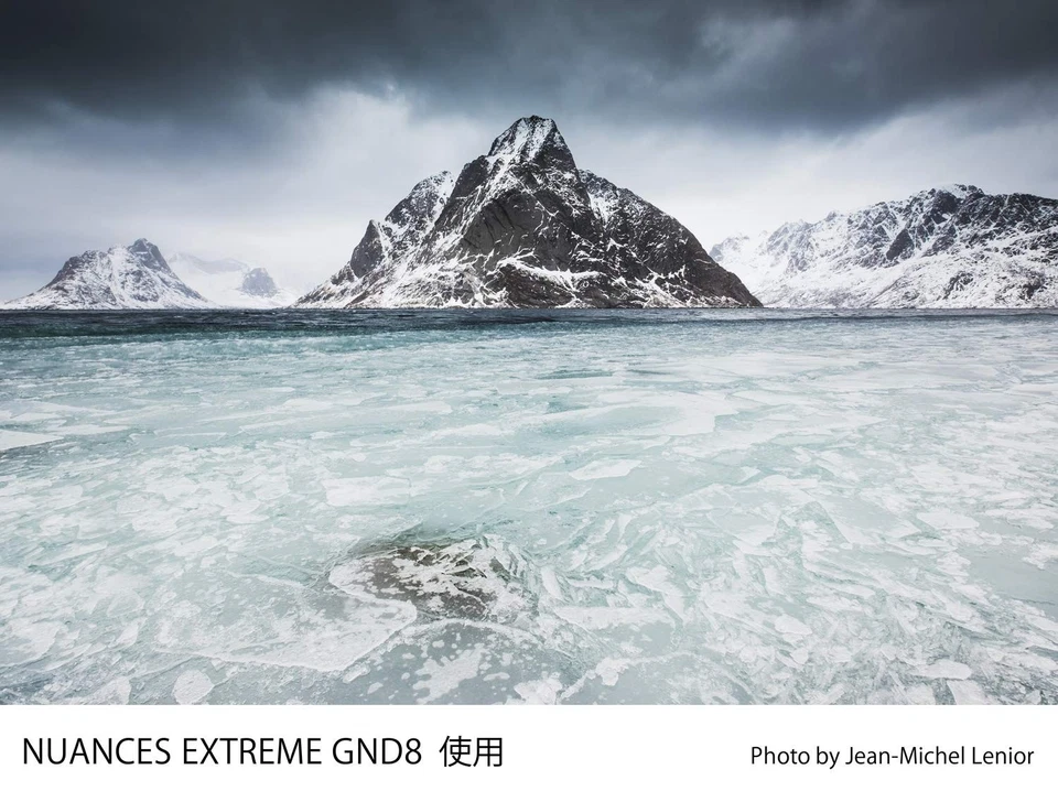 Square NUANCES Extreme Graduated ND8 - Soft 3-Stops for XL (X) Holder - 130mm... - Image 3 of 4