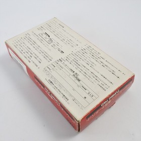 PC Engine TURBO PAD Controller Boxed NEC PI-PD002 Control Pad 2526