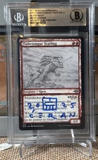 Magic the Gathering Milivoj Ceran Signed Artist Proof Modern Horizons 2 Beckett