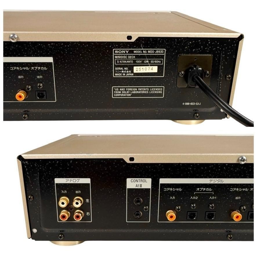 ソニー MDS-JB930 ミニディスクデッキ ゴールド Amazon.co.jp: ソニー ミニディスクデッキ ゴールド MDS-JB930 N