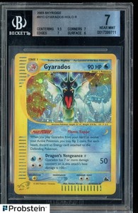 Gyarados Skyridge Non Holo | eBay