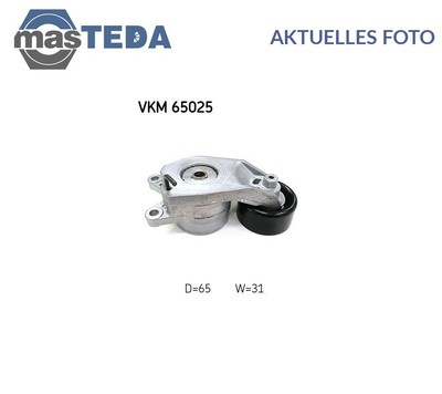 VKM 65025 RIEMENSPANNER KEILRIPPENRIEMEN SKF FÜR HYUNDAI I20 II,I10 II