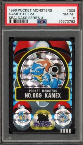 Pokemon Bandai Sealdass Blastoise (Kamex) Series 3 Japanese Prism #009 PSA 8