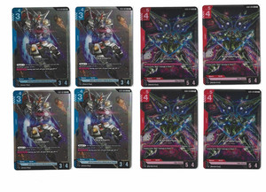 Gundam TCG Gfred | eBay