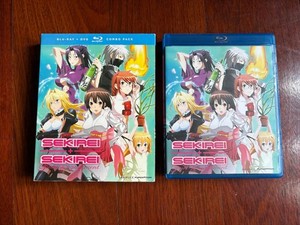 Sekirei Pure Engagement | eBay