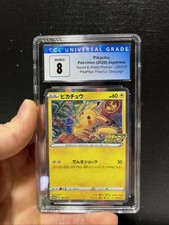 Pikachu 124/S-P S-P: Sword & Shield Promos for sale | eBay