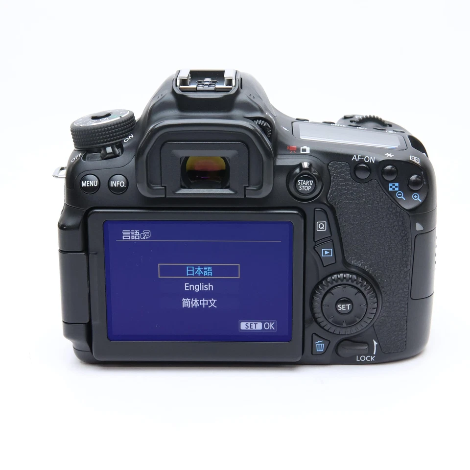 Canon EOS 70D 20.2MP DSLR Camera Body #71 - Image 3 of 4