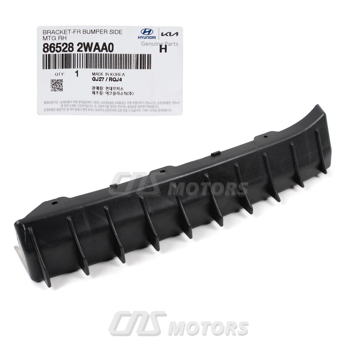 GENUINE Front Bumper Bracket RIGHT PASSENGER for 17-18 Santa Fe