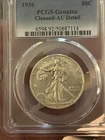 1936 50C Walking Liberty Half Dollar, AU Detail, PCGS Graded,