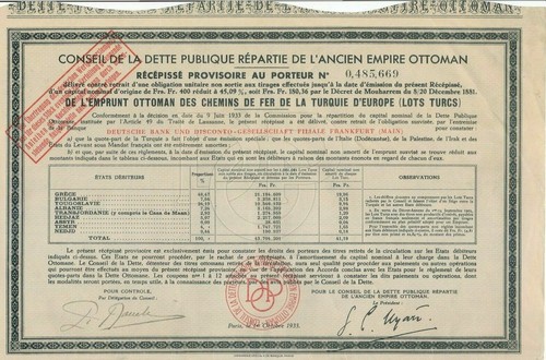 CONSEIL DE LA DETTE PUBLIQUE REPARTIE DE L'ANCIEN EMPIRE OTTOMAN - Picture 2 of 3