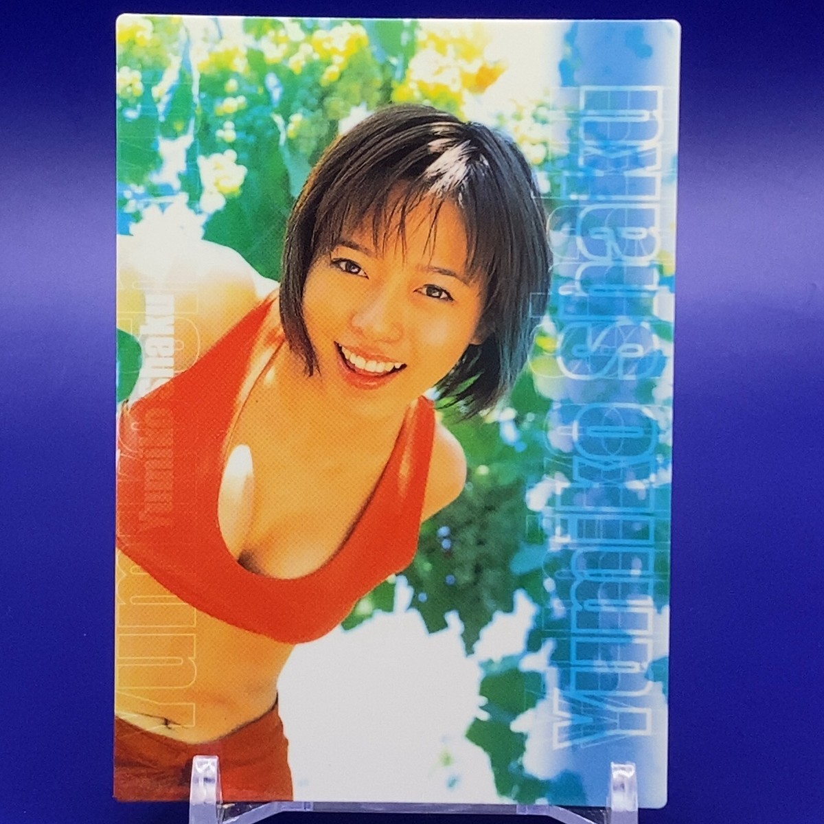 Yumiko Shaku Japanese Gravure Idol Trading Card No.30 Made In