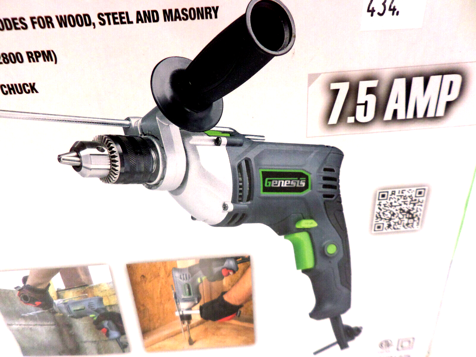 Image of Genesis GHD1275 website