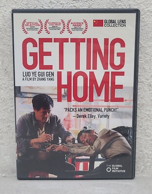 Getting Home Luo Ye Gui Gen DVD 2010 Zhang Yang Mandarin China Global Lens Film