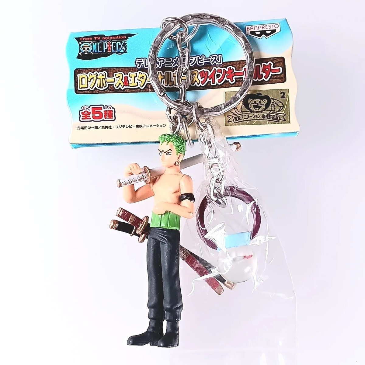 Zoro One Piece Log Pose & Eternal Pose Twin Figure Keychain From