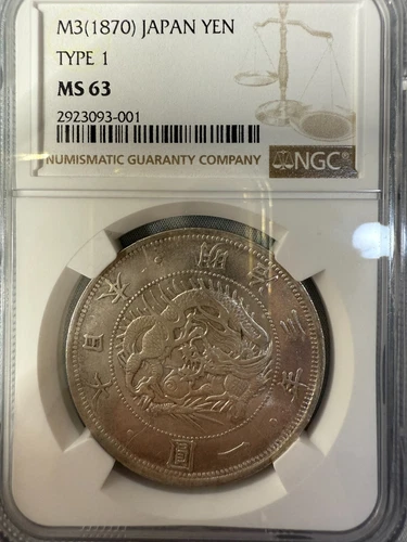 M3,1870,JAPAN,1 YEN,TYPE 1,NGC MS63