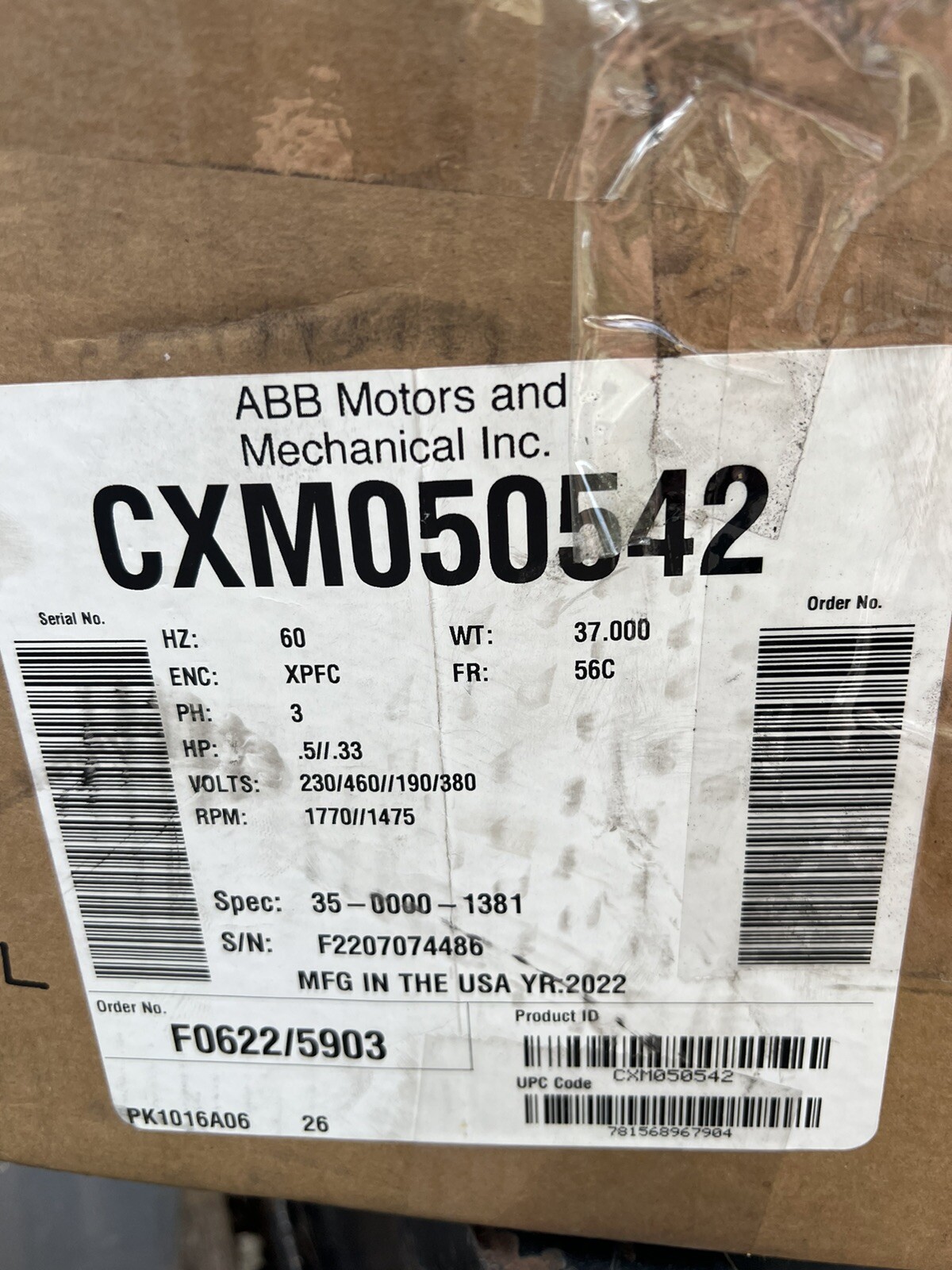 CXM050542 ABB - BALDOR Reliance .5 .33HP 1770 - 1475RPM,3PH,60 -50HZ,56C - NEW