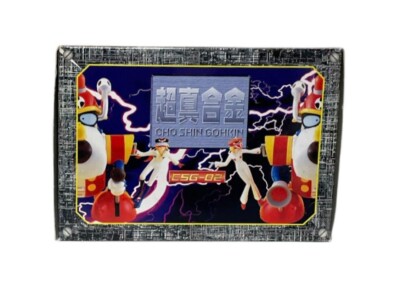 CHO SHIN GOHKIN Time Bokan Series Yatterman Yatter-Wan CSG-02