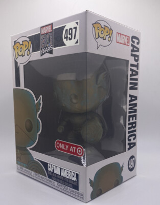 Funko Pop! Marvel 80 Years Captain America #497 Patina Target Exclusive