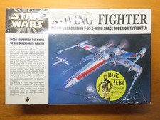 Fine Molds 1/72 Limited Edition Star Wars X-WING FIGHTER mit C-3PO (SW-1SP)