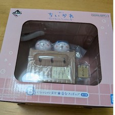 Welcome to Ichiban Kujichi Kawa B Prize  Bandai Figure